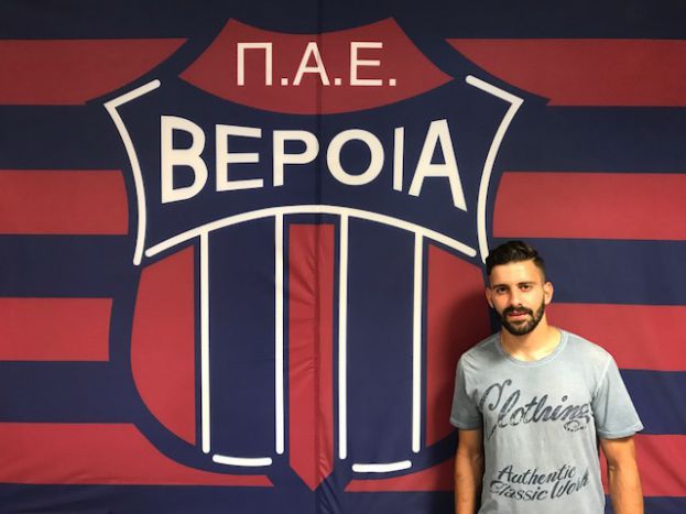 Ανακοίνωσε Μπαστιάνο