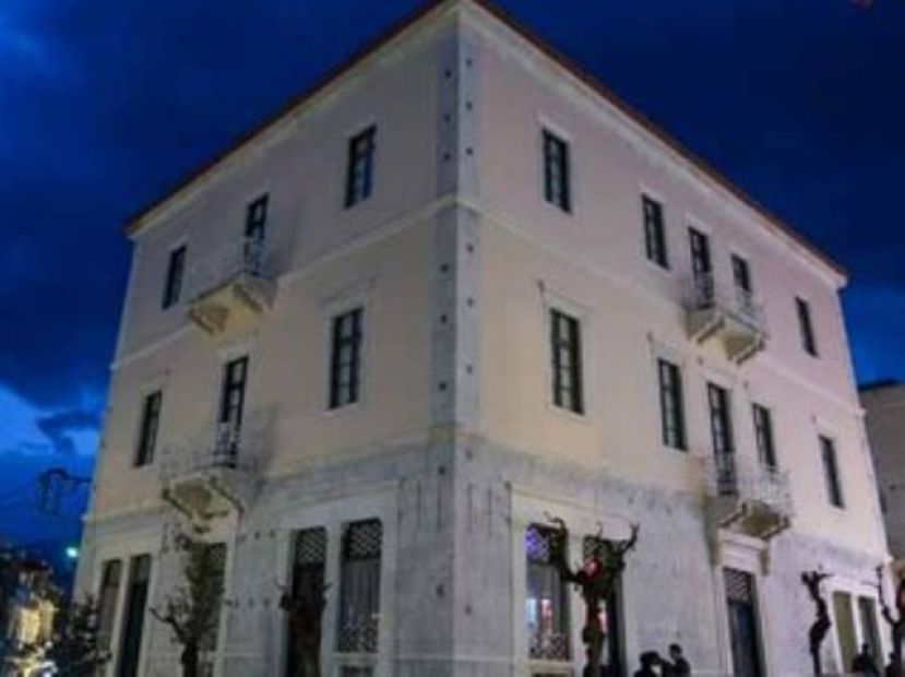 Έκθεση… 90 ετών