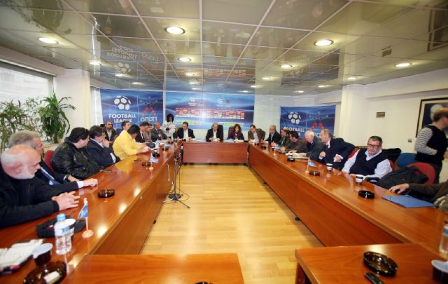 Πρόστιμα και αναβολές