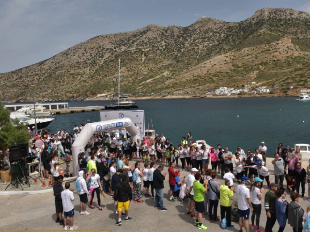 Τρέχουν σε ρυθμούς Sifnos Run