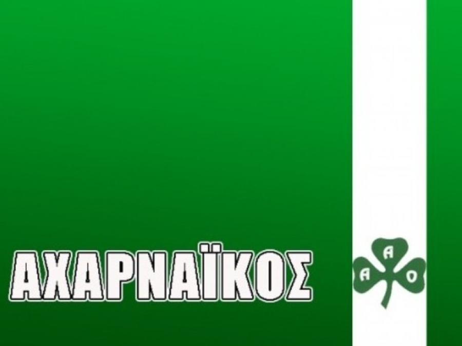 «Κουράγιο στην οικογένεια Κουρμπανά»