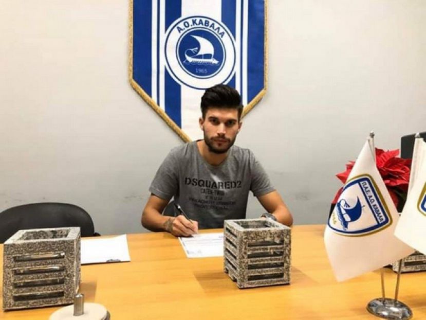 Ανακοίνωσε Σκαθαρούδη η Καβάλα