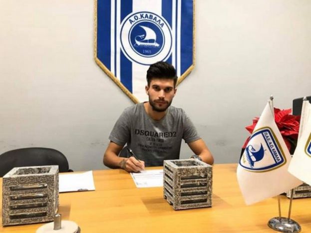 Ανακοίνωσε Σκαθαρούδη η Καβάλα