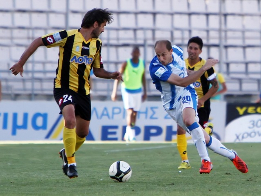 «Να κάνουμε το μεγάλο βήμα»