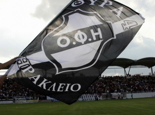 «Καμία επαφή με κανέναν»