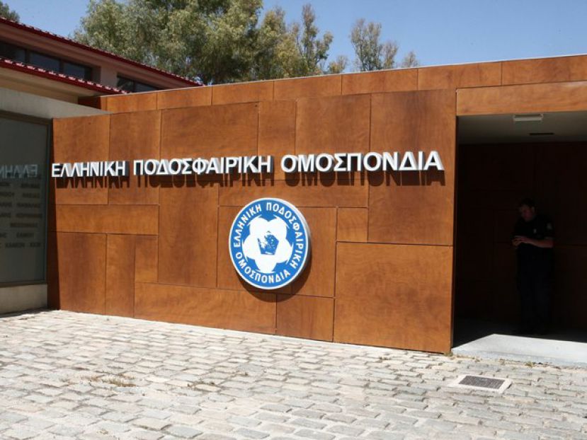 «Κανένας συμβιβασμός»