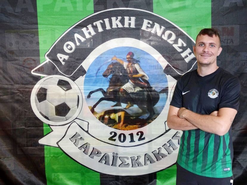 Ανακοίνωσε Λίτσκα
