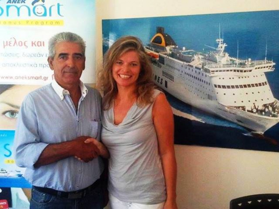 Συνεχίζουν μαζί Επισκοπή και ΑΝΕΚ