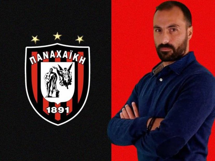 «Πρόκληση η Παναχαϊκή»