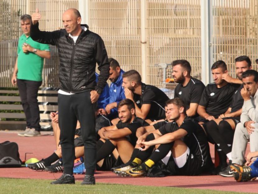 Συγγνώμη Γκώνια