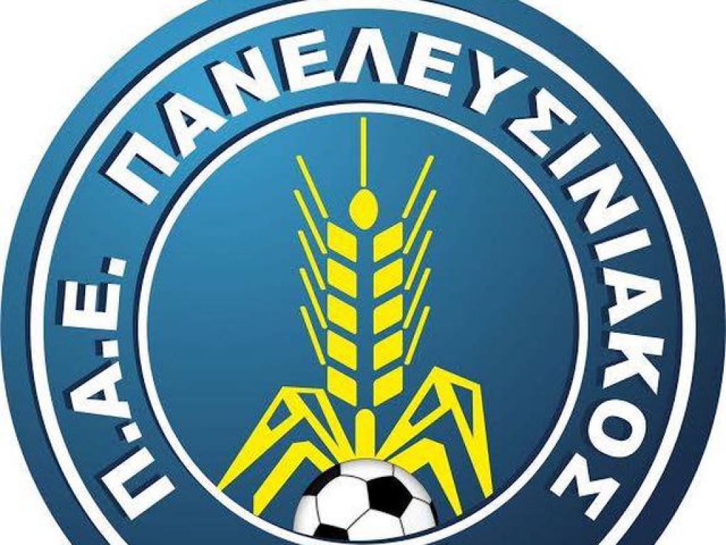 «Αναμένουμε ανάκληση και συγγνώμη»
