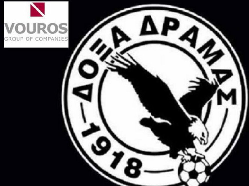 Η κυπριακή εταιρεία πίσω από τη Δόξα Δράμας