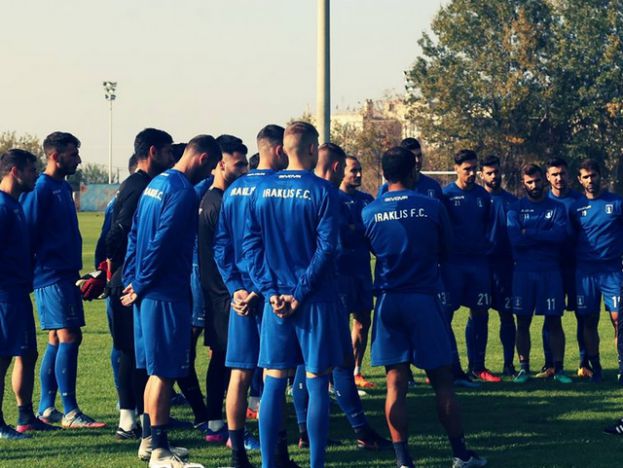 Αμετάβλητη κατάσταση