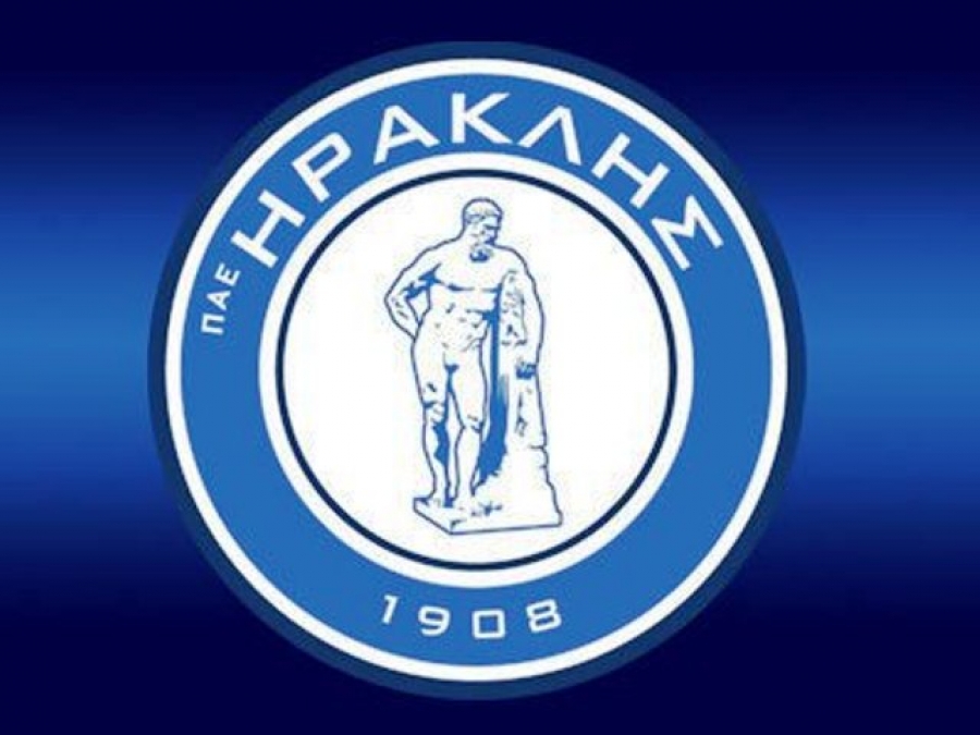 Σιγουριά για την άδεια
