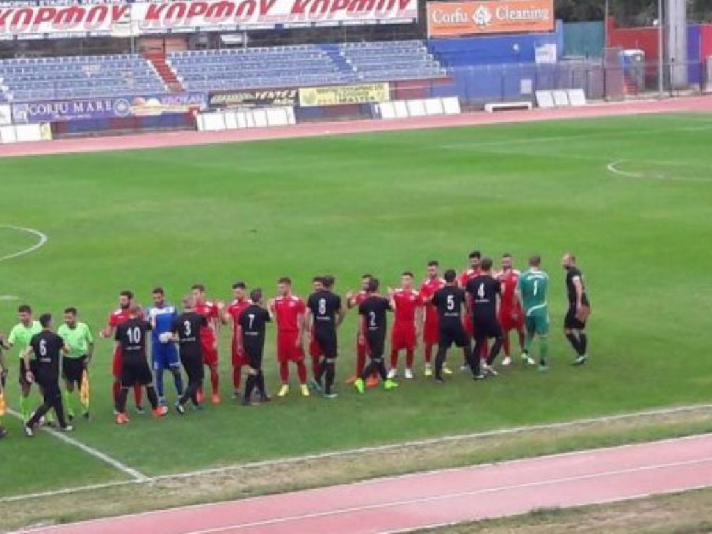 Ελεύθερη είσοδος με Πανσερραϊκό