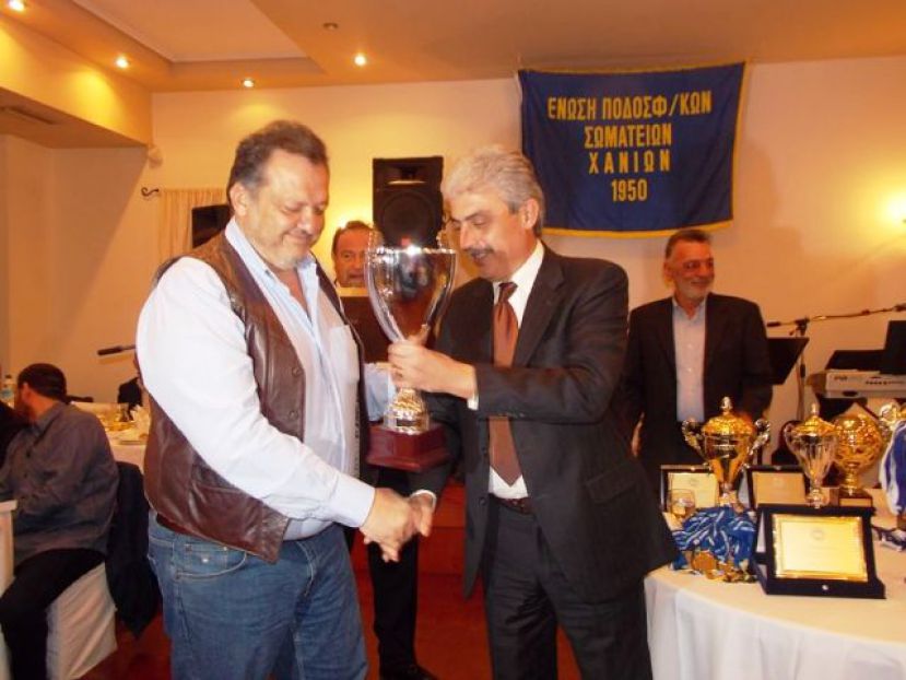 Απονομή τροπαίου στον Κισσαμικό