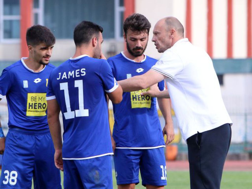 Χωρίς διάθεση…