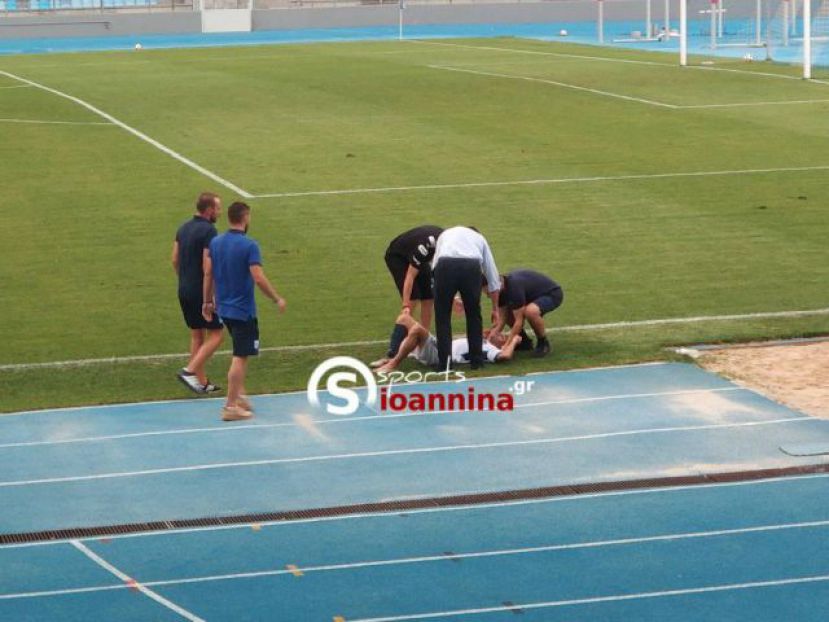 Ανατροπή και απώλεια