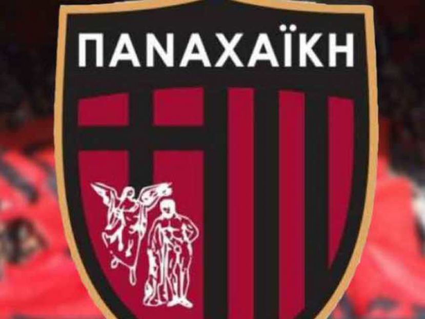 Αυτοί είναι οι λόγοι της καταγγελίας