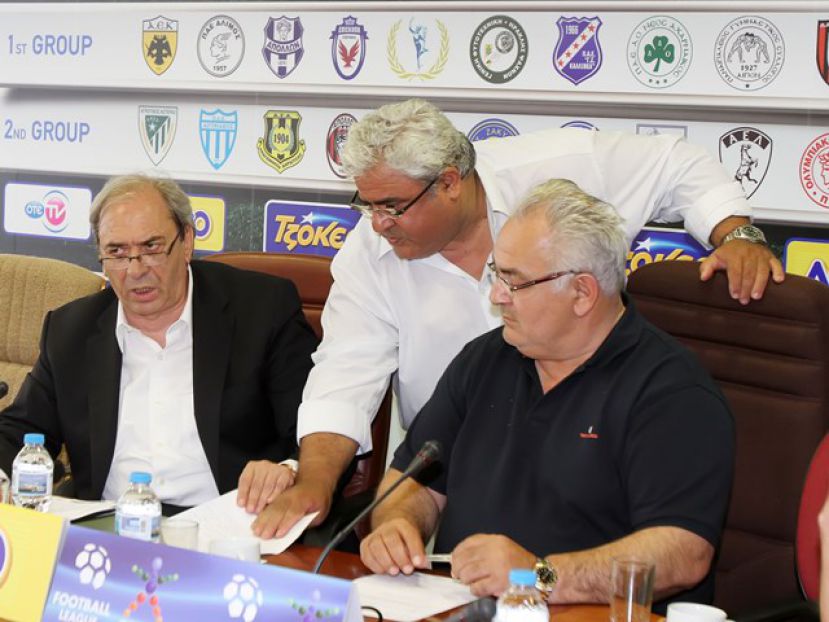 Αναβολή στη ΓΣ