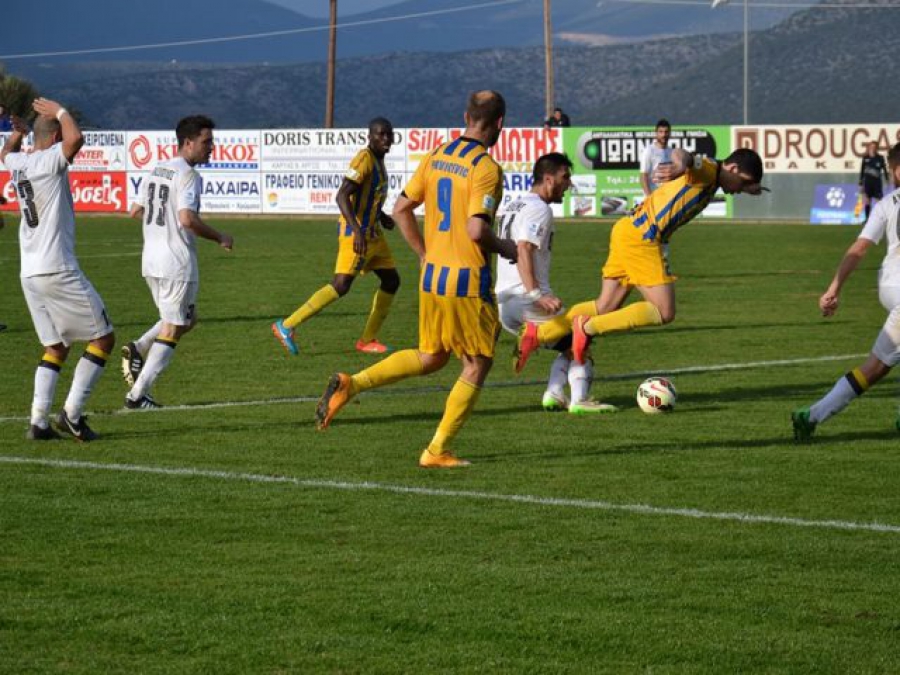 Πάτησε 4άδα η Ερμιονίδα