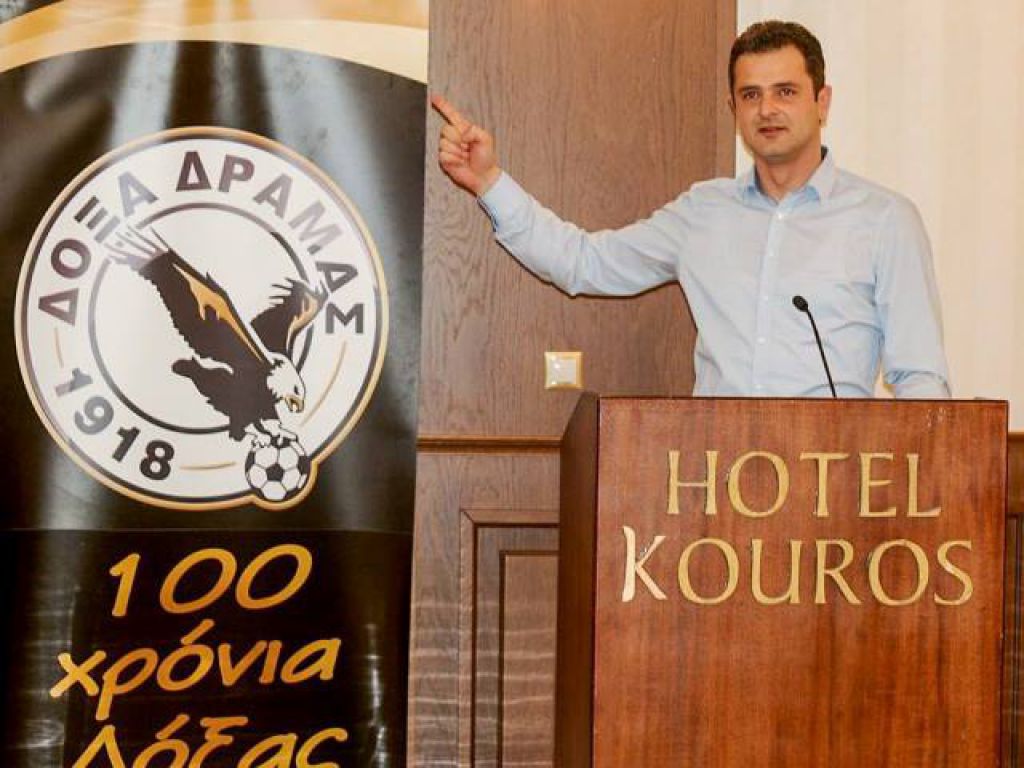 Υποψηφιότητα Οταπασίδη