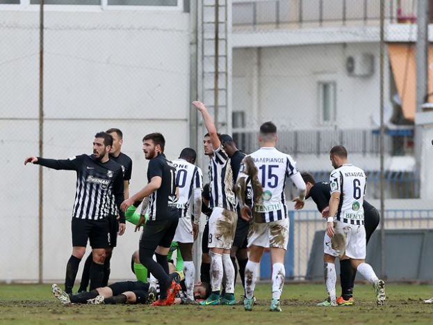 Ένα ακόμα βήμα…