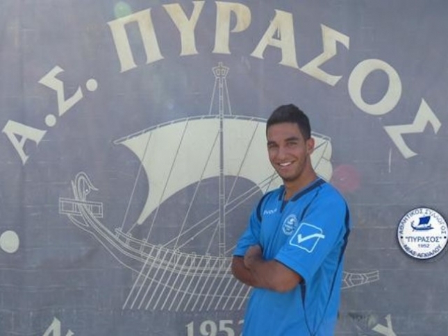 Ανακοινώθηκε η συμφωνία