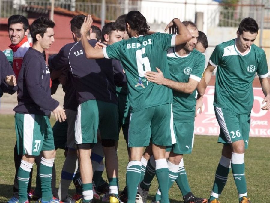 Συγχαίρουν τον Βατανιακό