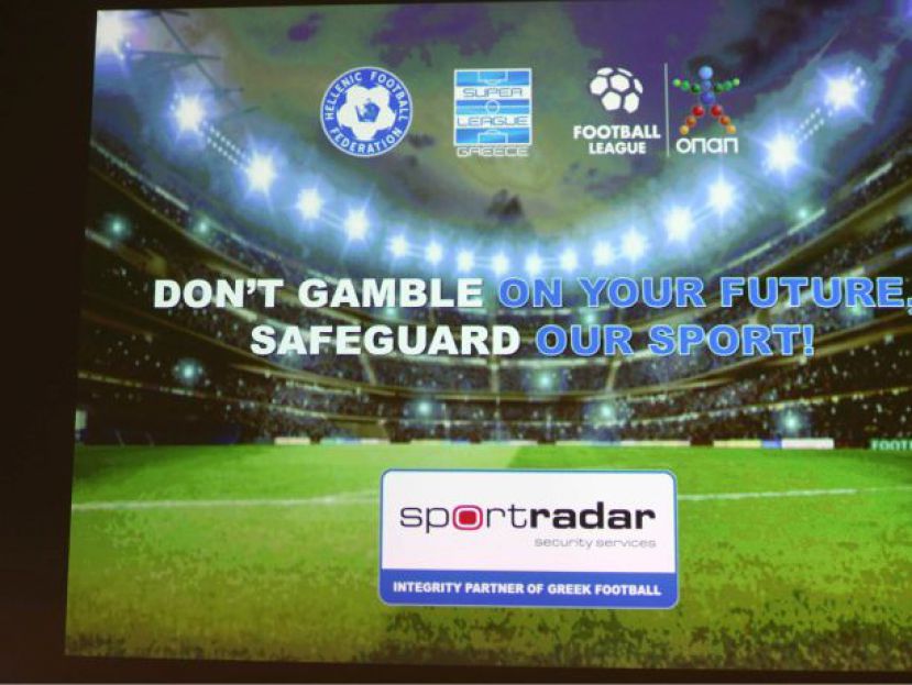Σεμινάριο Sportradar στον Άρη