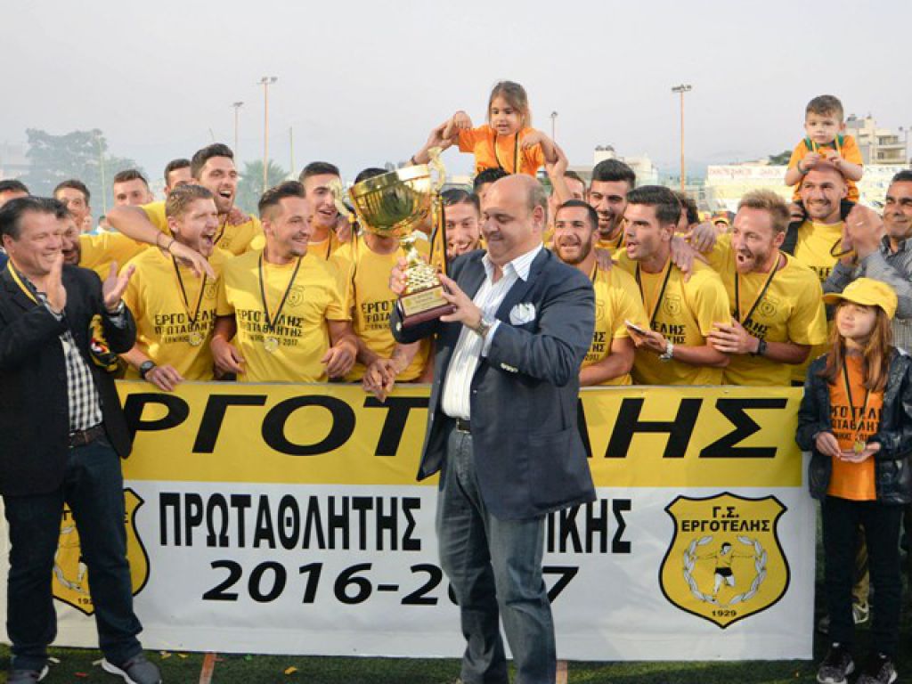«Χωρίσαμε σαν οικογένεια»