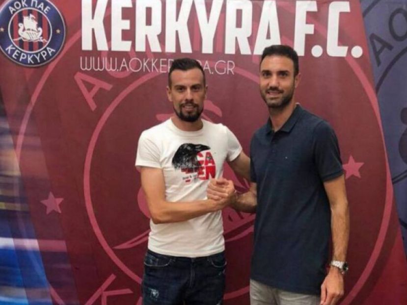 Χωρίς Βίλα στην Κρήτη