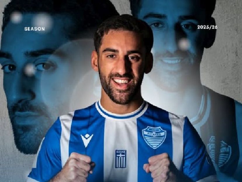 Ανακοινώθηκε ο Σλιμόν στο Αιγάλεω