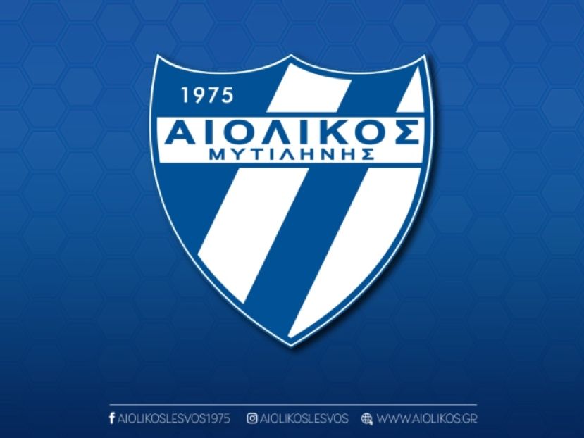 «Η κοροϊδία δεν έχει τέλος!»