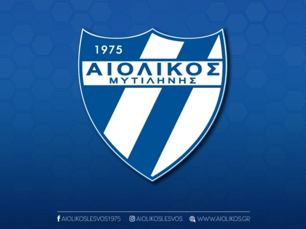 «Η κοροϊδία δεν έχει τέλος!»