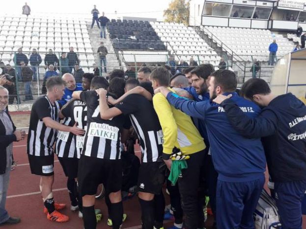 «Χρειάζεται προσπάθεια»