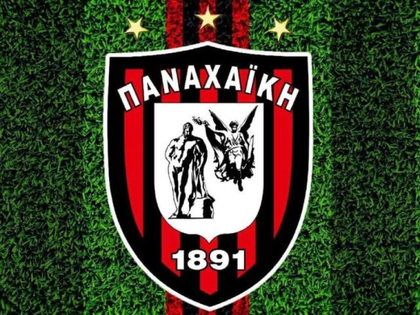 Παναχαϊκή: «Μυθεύματα»