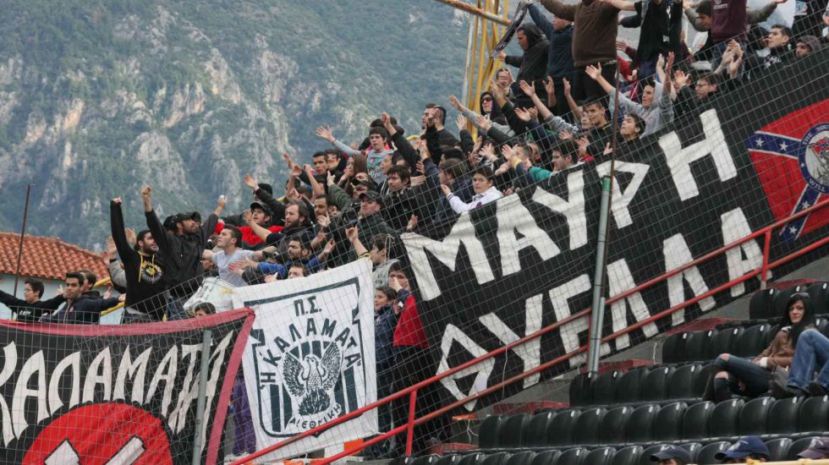 Χρηματική “καμπάνα” στην Καλαμάτα