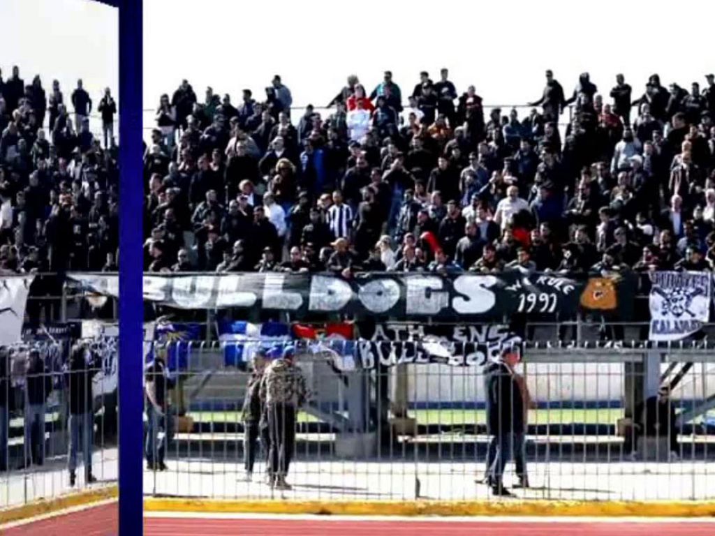 Οπαδοί Καλαμάτας: «Η ανιδιοτέλεια δεν έβλαψε ποτέ κανέναν»