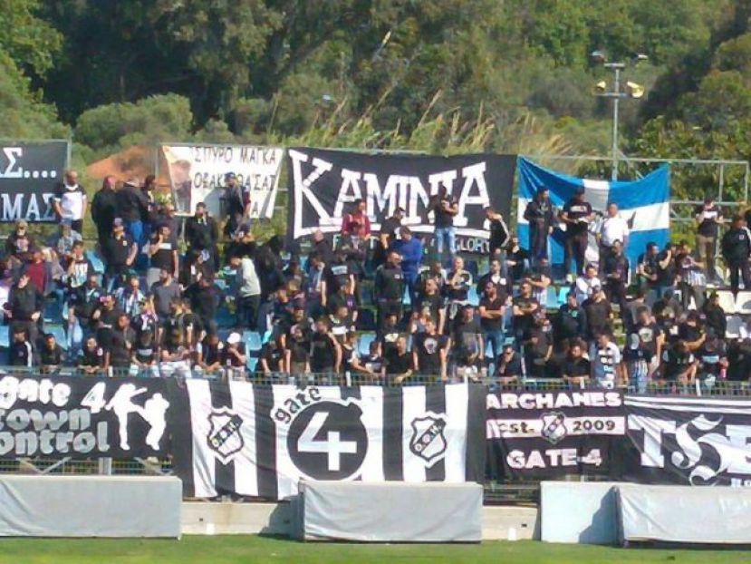Δυναμική παρουσία στα Περιβόλια