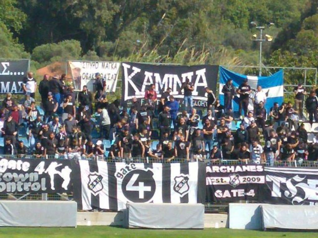 Δυναμική παρουσία στα Περιβόλια