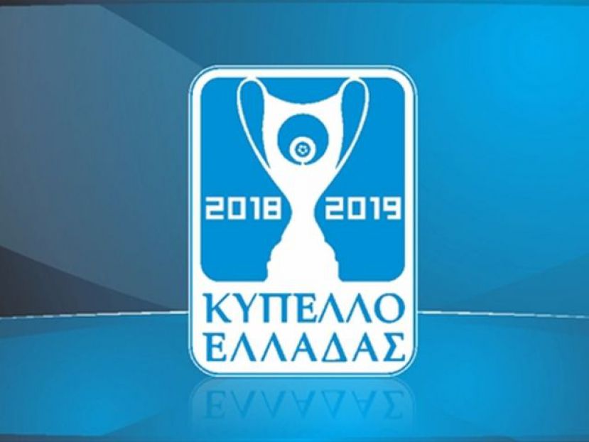 Κληρώνει 7 Σεπτεμβρίου