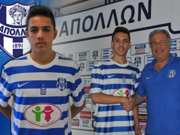 Γκάφα και στους… Νέους