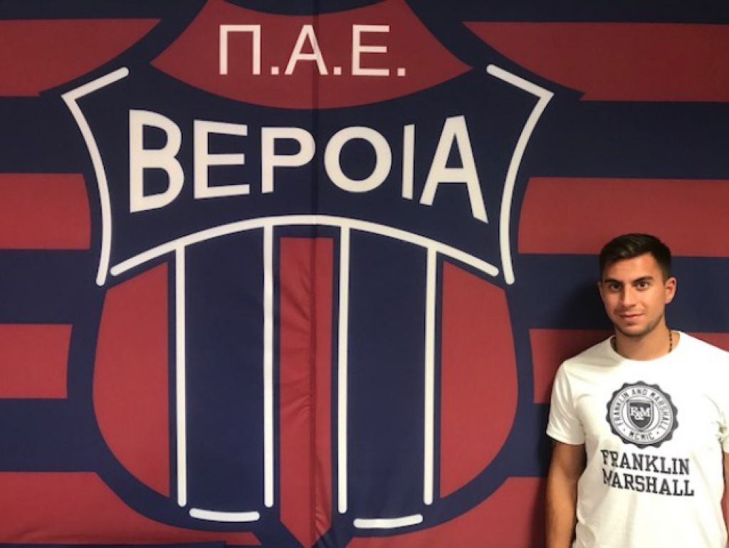 Κάτοικος Ημαθίας ο Σοϊλεμέζογλου