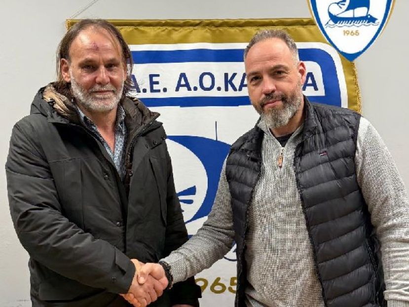 «Σταθερότητα και αισιοδοξία»