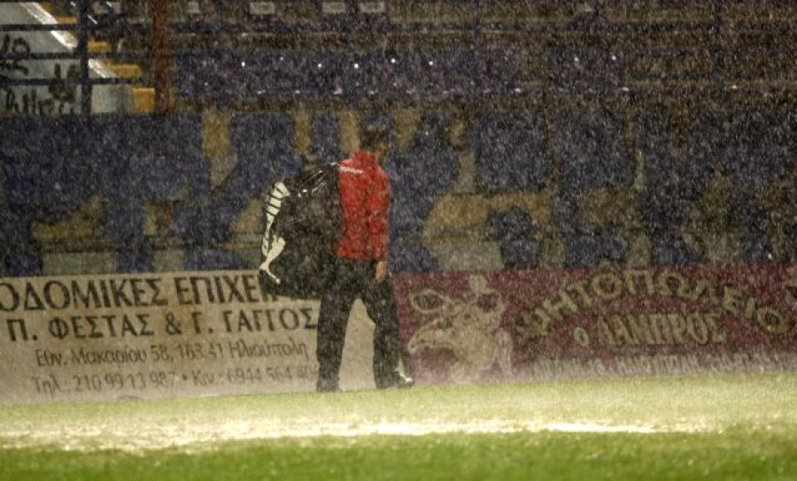 Πρόγραμμα με αντίξοες καιρικές συνθήκες