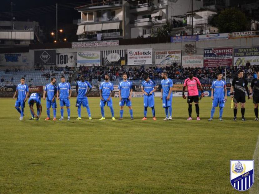 Έφυγε για Κέρκυρα