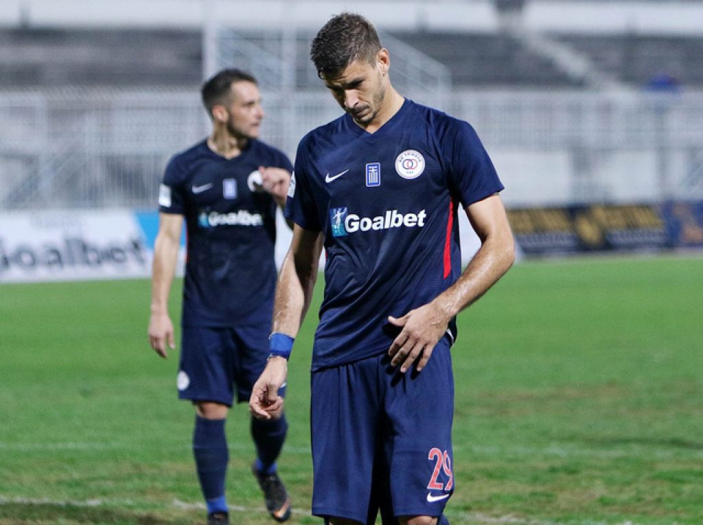 Επιστροφές με Απόλλωνα