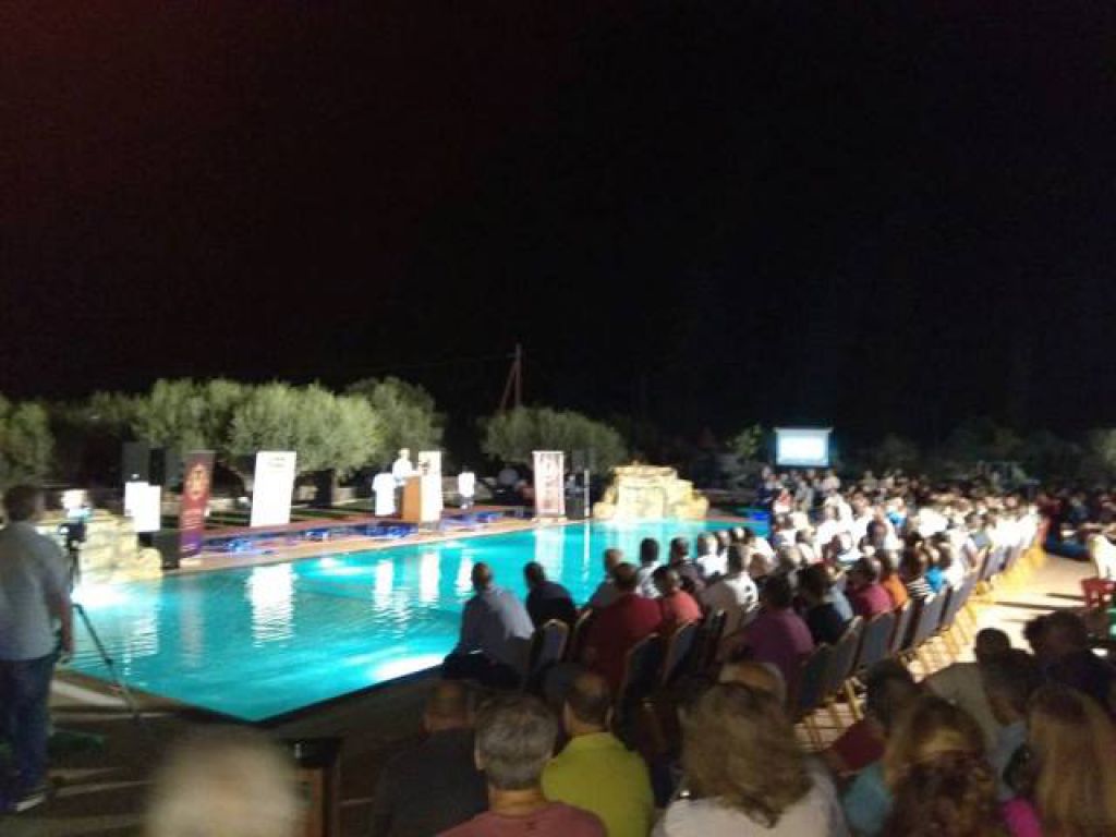 «Λείπει το… αεροδρόμιο»