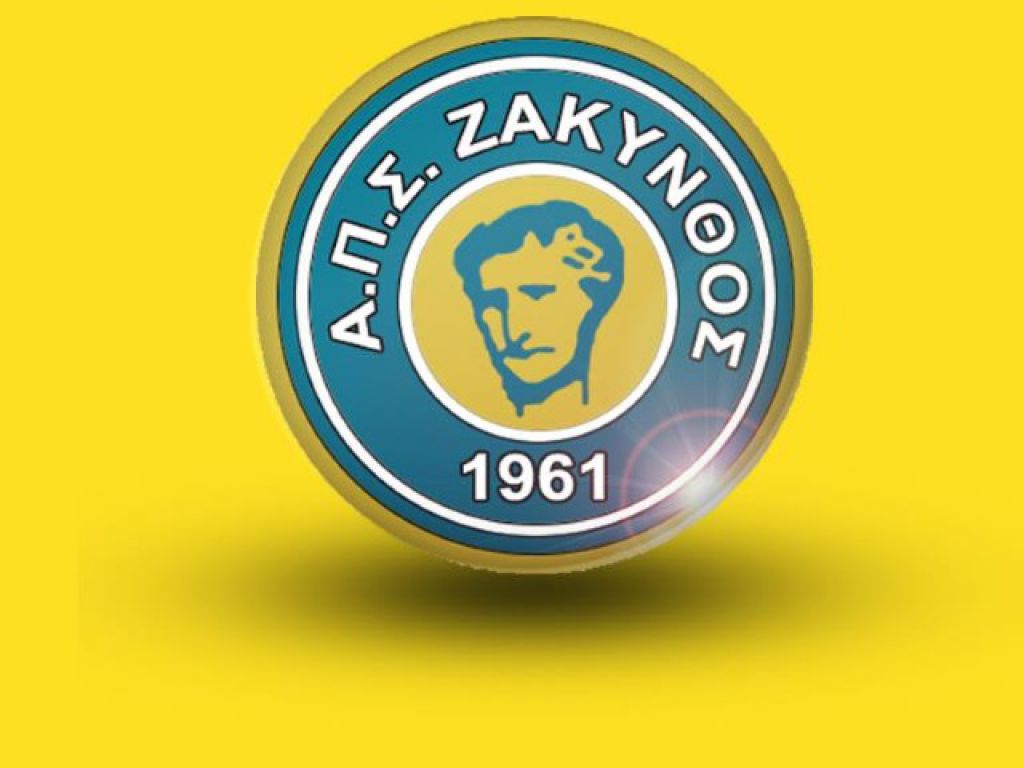 «Από το χωριό του Κοντονή»